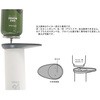 - F PLUS }`ȃo[i[C^[ pCv 25708386