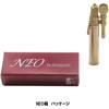- DOUGLASS NEO pCv 25708420