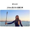 CINSAAVF 114cmȂB_ insta360 25711755