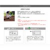 - qgfQ(500g) Y 25714205