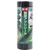 防草アグリシート 日本ワイドクロス