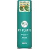 MY PLANTS 葉をきれいにするミスト 住友化学園芸