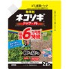 ネコソギシャワーⅤ6スタンドパック レインボー薬品