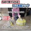 - ネコソギシャワーⅤ6エコパウチ レインボー薬品 25714555