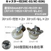 25714747