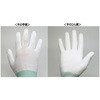 307020002 p[ MISM 25714765