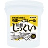 うま～くヌレール屋根しっくい 日本プラスター