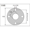 6500G-J1S020-FF mAXWCgV[gKXPbghNO.6500(OpbLE10K) {oJ[ 25721205