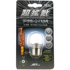 529598 LED�n�C�p���[ 3D�o���u LC-04 JET INOUE(�W�F�b�g�C�m�E�G) 25725596
