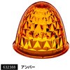 25727477