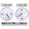 25727495,25727504,25727513,25727529,25727538,25727547,25727556,25727565