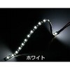 530984 LED\tg[NEO JET INOUE(WFbgCmEG) 25728195