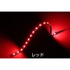 LED\tg[NEO JET INOUE(WFbgCmEG)