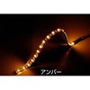 530958 LED\tg[NEO JET INOUE(WFbgCmEG) 25728046