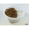 BFカレー内2 ホワイト本体 BFカレー皿 シーピー化成 25733025