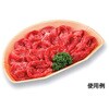 1-23 SFセンス シーピー化成 25736516