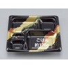 30 SF弁当  凛本体 シーピー化成 25746368