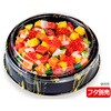 27 BFハカマ集丸  本体 シーピー化成 25749956