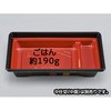 BFO-90 ٓe  BFO { V[s[ 25751119