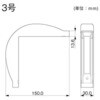 OFMD39 OpIvg[ fY~ }TH 25787844