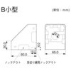 BS2082 ^[ R[i[{bNX }TH 25789235