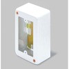 メタルモール 1個用スイッチボックス マサル工業
