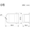MDHC09 OpGP[_Ng Jo[ }TH 25791213