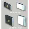 マグフィックス