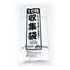 収集袋 ユタカメイク