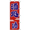 40-2436 �̂ڂ� �T�T�K�� 25818468