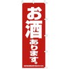 40-6090 �̂ڂ� �T�T�K�� 25818513