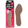 アシート Oタイプ アシート・コバシ