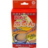 固めてぷるん 廃油処理剤 小久保工業所