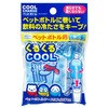 クールチャージペットボトル用 紀陽除虫菊