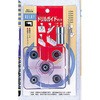 ドリルガイドキット ポンチ付 RELIEF