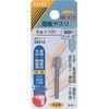 回転ヤスリ カッター目 Φ3mm軸 HSS RELIEF