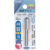回転ヤスリ カッター目 Φ6mm軸 HSS RELIEF