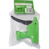 570用部品 ピストル本体セット フルプラ