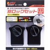 窓ロックセット Beruf SECURITY