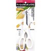 ENJOY KITCHEN ベーシックキッチンバサミ パール金属