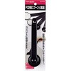 C-4737 ENJOY KITCHEN PC計量スプーン(4本組) パール金属 25888494