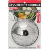 ENJOY KITCHEN XeXt[TCY\ p[