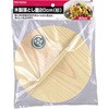 C-4807 ENJOY KITCHEN 木製落とし蓋 パール金属 25888923
