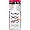 ENJOY KITCHEN PCスライサーおろし器 パール金属