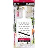 ENJOY KITCHEN スライサーおろし器(容器付) パール金属