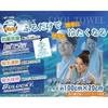 U-R344(P) G炵ĎɊ TbƃN[^I [U[ 25889579