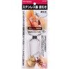 ENJOY KITCHEN XeXނ p[