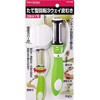 じゃがいも 皮 むき ピーラー