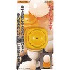 からむき上手