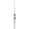 H-3418 zCeB HJo[LL p[ 25897865